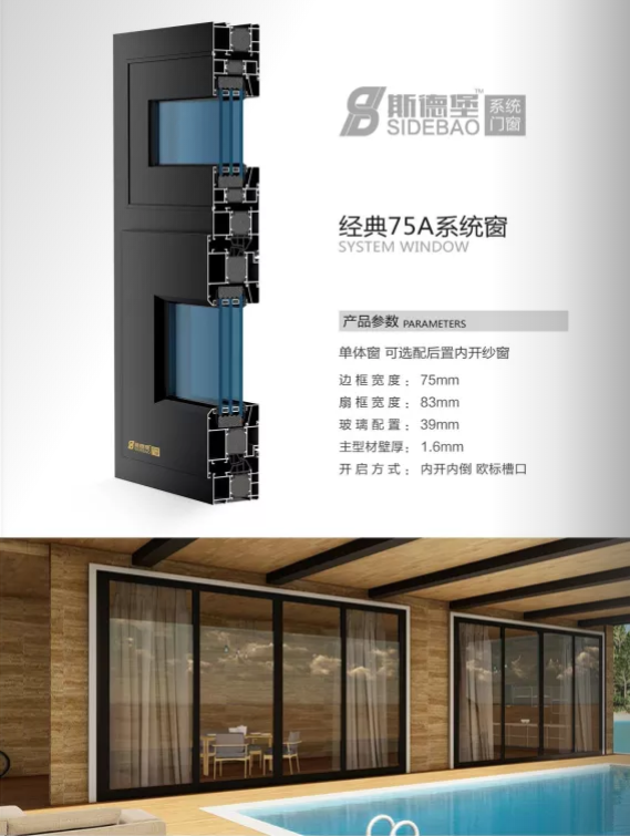 微信截图_20210304112730.png