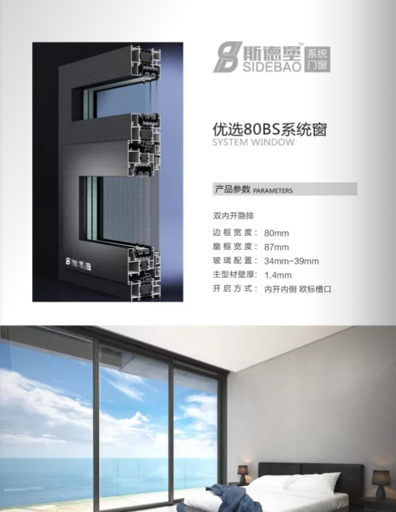 微信截图_20210304105429.png