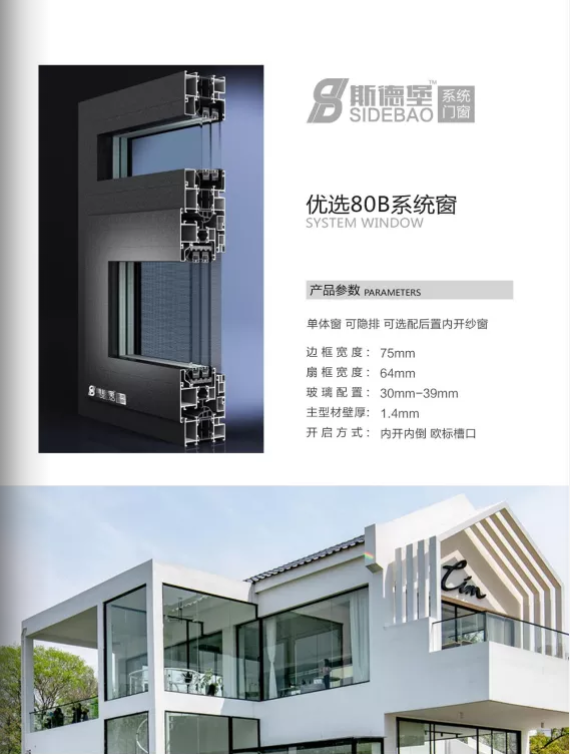 微信截图_20210304105442.png