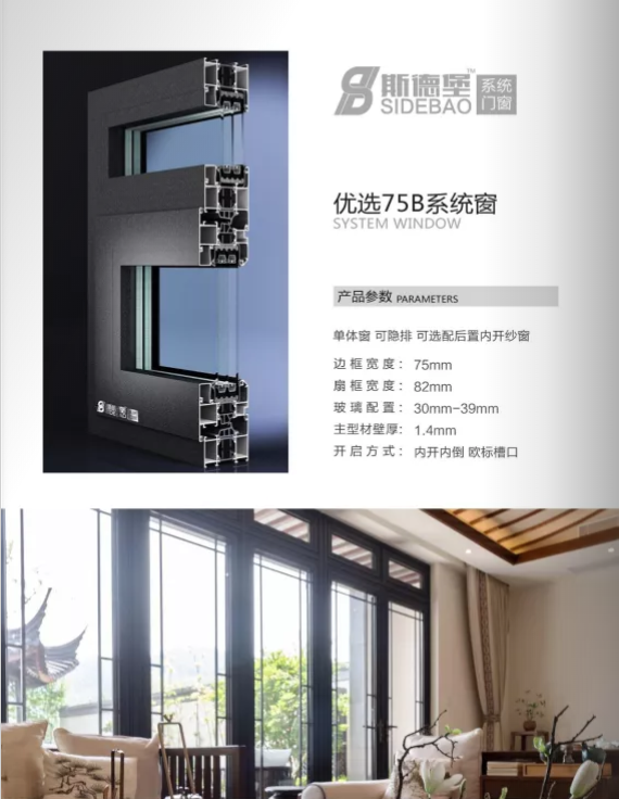 微信截图_20210304105645.png