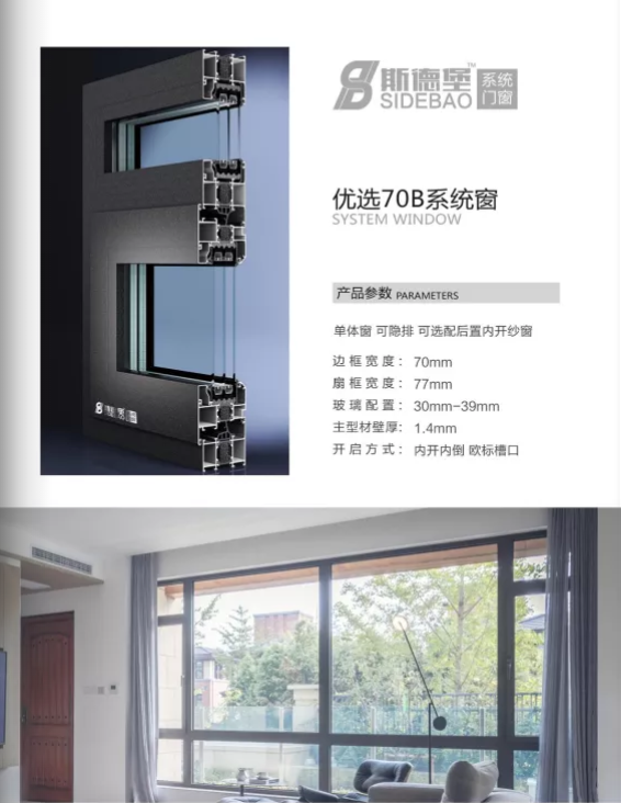 微信截图_20210304105819.png