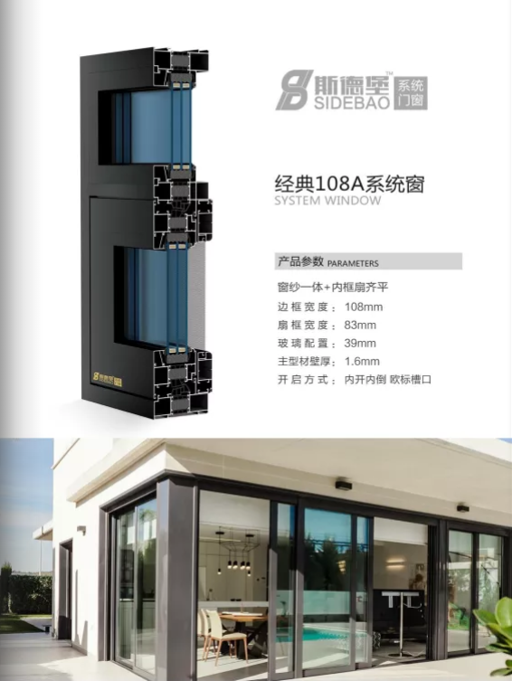 微信截图_20210304111057.png