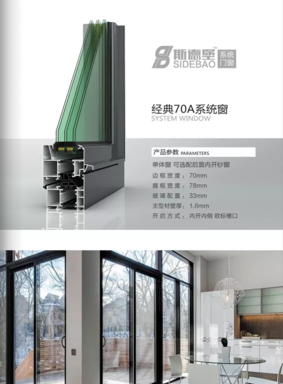 微信截图_20210304112845.png
