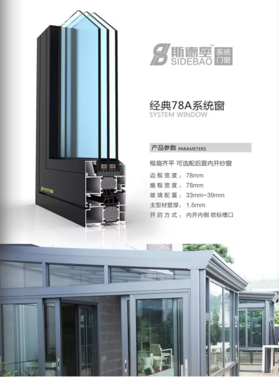 微信截图_20210304112537.png
